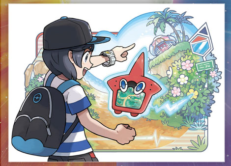 Partie 3 : accéder au centre Pokémon