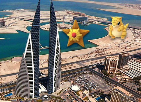 Pokemon Go s'étend au Moyen-Orient