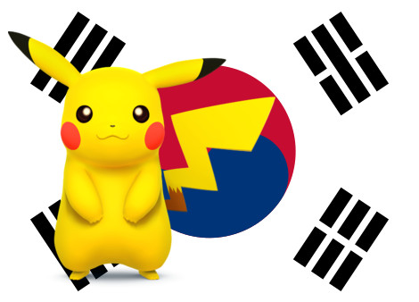 La Corée du Sud s'ouvre à Pokemon Go