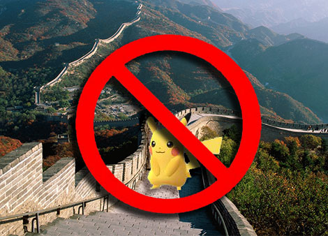 Pokemon Go censuré en Chine