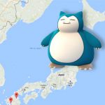 Pokemon Go : pour les Ronflex, c’est au Japon !