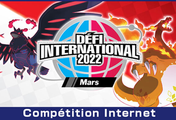 Défi International Mars 2022 : Épée & Bouclier